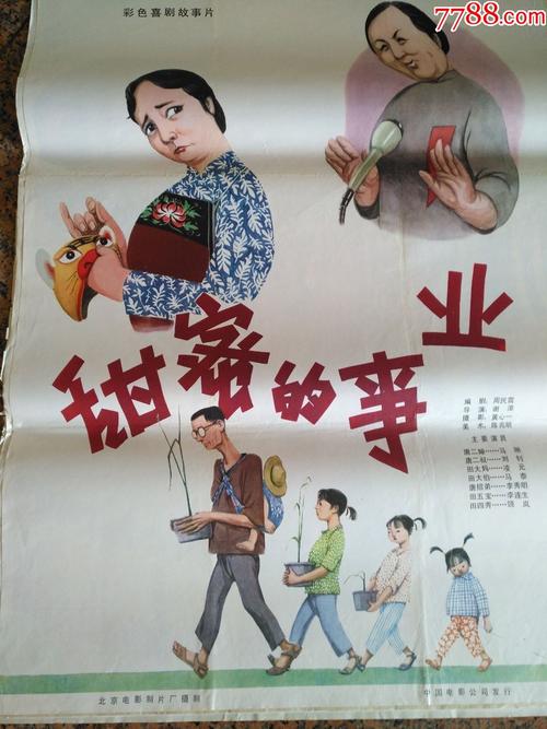 联邦政府财政金融大学学位证购买